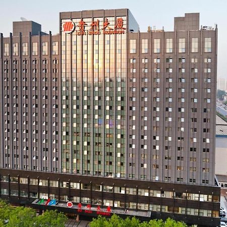 Beijing Guizhou Hotel Exterior foto