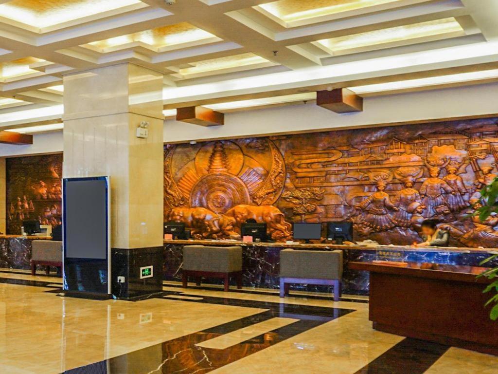 Beijing Guizhou Hotel Exterior foto