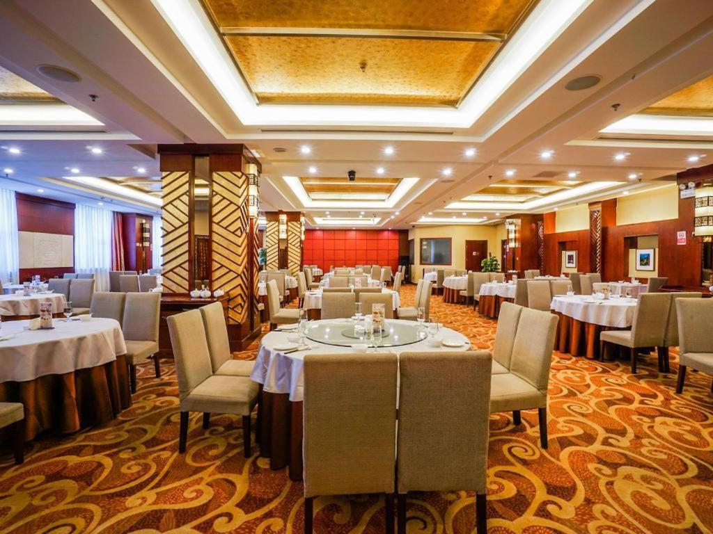 Beijing Guizhou Hotel Exterior foto